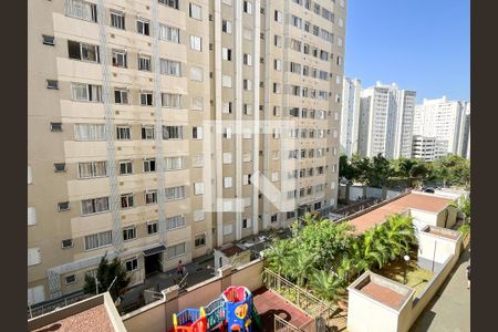 Apartamento à venda com 47m², 2 quartos e 1 vagaVista do Quarto 2