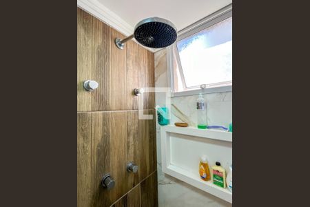 Apartamento à venda com 47m², 2 quartos e 1 vagaBanheiro