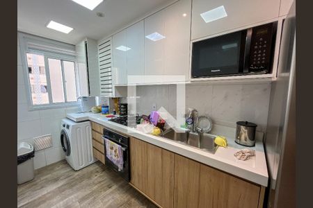 Apartamento à venda com 47m², 2 quartos e 1 vagaCozinha