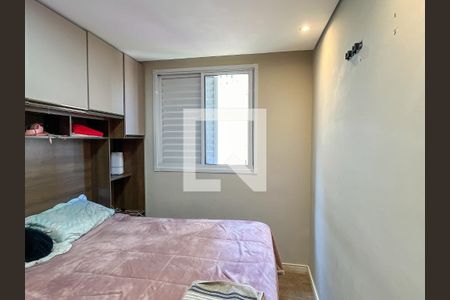 Apartamento à venda com 47m², 2 quartos e 1 vagaQuarto 2