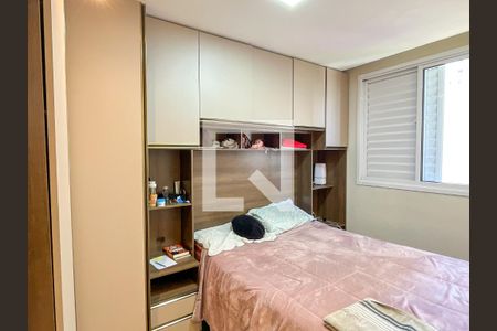 Apartamento à venda com 47m², 2 quartos e 1 vagaQuarto 2