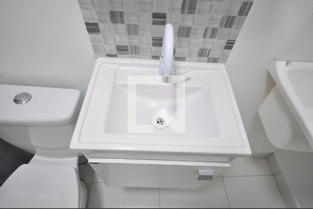 Studio para alugar com 20m², 1 quarto e sem vagaBanheiro