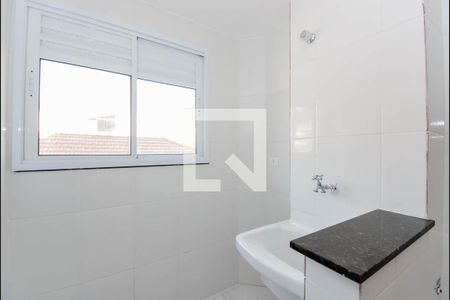 Apartamento para alugar com 56m², 2 quartos e 1 vaga Apartamento para alugar com 56m², 2 quartos e 1 vagaÁrea de Serviço