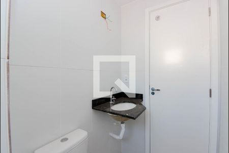 Apartamento para alugar com 56m², 2 quartos e 1 vaga Apartamento para alugar com 56m², 2 quartos e 1 vagaBanheiro Social