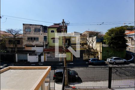 Apartamento para alugar com 56m², 2 quartos e 1 vaga Apartamento para alugar com 56m², 2 quartos e 1 vagaVista da Suíte