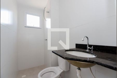 Apartamento para alugar com 56m², 2 quartos e 1 vaga Apartamento para alugar com 56m², 2 quartos e 1 vagaBanheiro Social