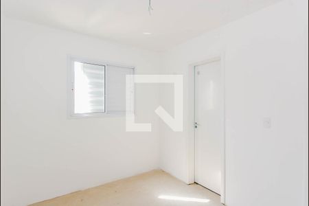 Apartamento para alugar com 56m², 2 quartos e 1 vaga Apartamento para alugar com 56m², 2 quartos e 1 vagaQuarto 2 - Suíte
