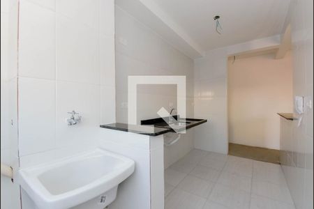 Apartamento para alugar com 56m², 2 quartos e 1 vaga Apartamento para alugar com 56m², 2 quartos e 1 vagaÁrea de Serviço