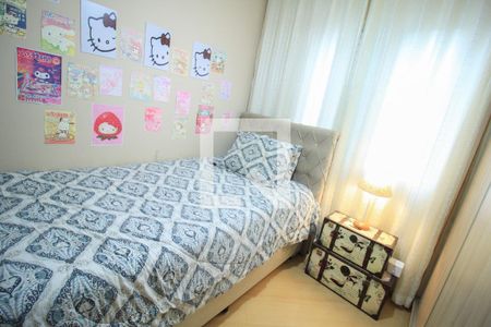 Apartamento à venda com 70m², 2 quartos e 1 vaga Apartamento à venda com 70m², 2 quartos e 1 vagaQuarto