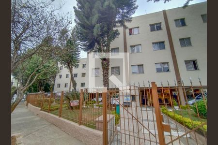 Apartamento à venda com 70m², 2 quartos e 1 vaga Apartamento à venda com 70m², 2 quartos e 1 vagaFachada