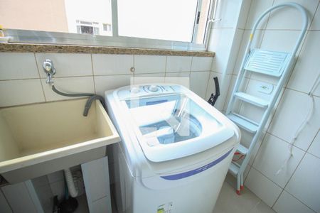 Apartamento à venda com 70m², 2 quartos e 1 vaga Apartamento à venda com 70m², 2 quartos e 1 vagaLavanderia