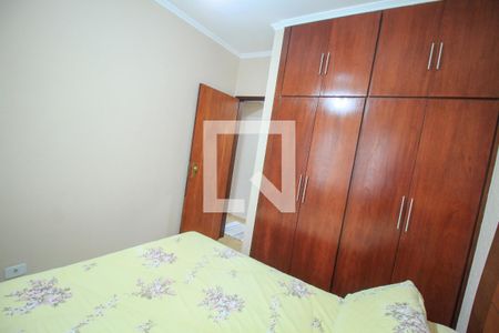 Quarto de apartamento à venda com 2 quartos, 70m² em Mooca, São Paulo