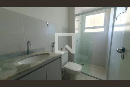 Apartamento para alugar com 80m², 3 quartos e 2 vagasBanheiro 1