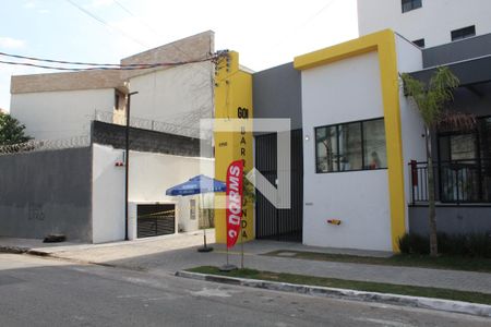 Apartamento para alugar com 33m², 2 quartos e sem vagaFachada e portaria