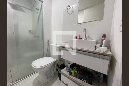 Apartamento para alugar com 42m², 2 quartos e sem vaga Apartamento para alugar com 42m², 2 quartos e sem vagaBanheiro Social