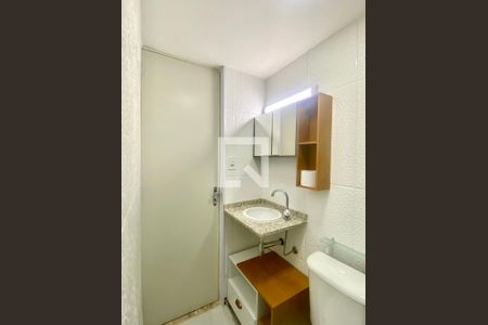 Apartamento para alugar com 62m², 2 quartos e 1 vagaBanheiro