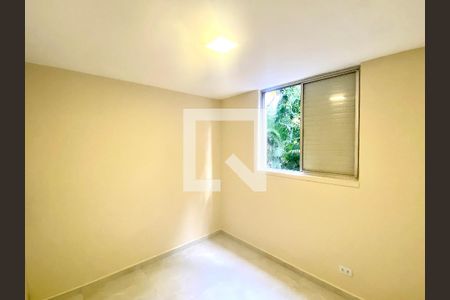 Apartamento para alugar com 62m², 2 quartos e 1 vagaQuarto 1