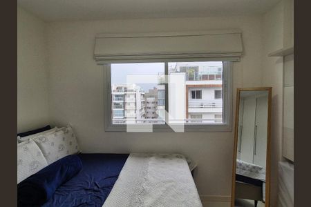 Apartamento à venda com 143m², 3 quartos e 2 vagasSuite 1