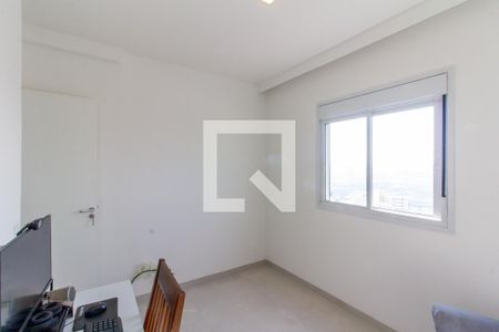 Apartamento para alugar com 51m², 2 quartos e 1 vagaQuarto 2