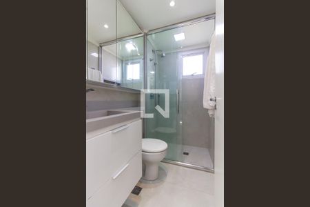 Apartamento para alugar com 51m², 2 quartos e 1 vagaBanheiro Social