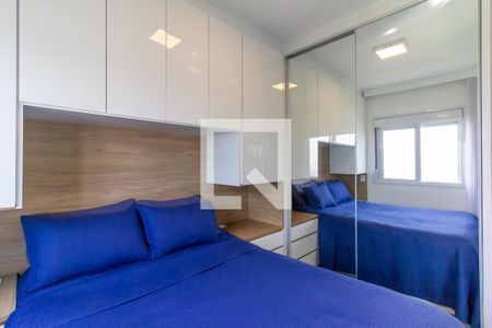 Apartamento para alugar com 51m², 2 quartos e 1 vagaQuarto 1