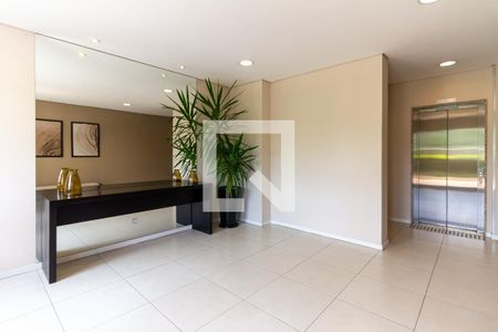 Apartamento para alugar com 51m², 2 quartos e 1 vagaHall social