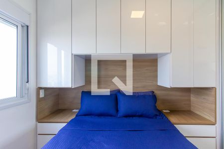 Apartamento para alugar com 51m², 2 quartos e 1 vagaQuarto 1