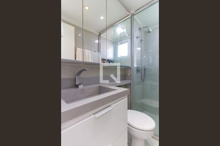 Apartamento para alugar com 51m², 2 quartos e 1 vagaBanheiro Social