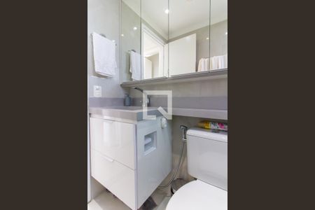 Apartamento para alugar com 51m², 2 quartos e 1 vagaBanheiro Social