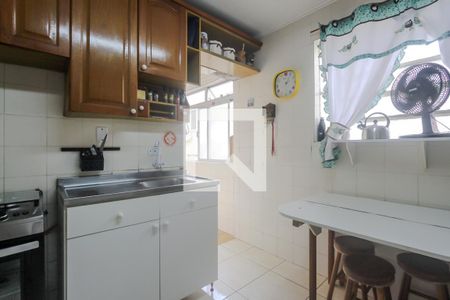 Apartamento à venda com 69m², 2 quartos e 1 vaga