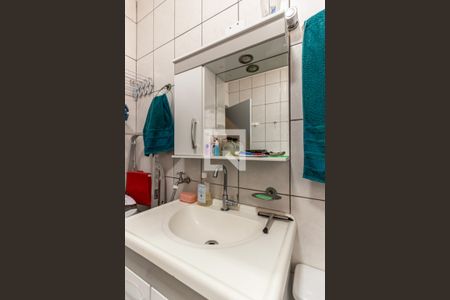 Apartamento à venda com 46m², 1 quarto e sem vagaBanheiro