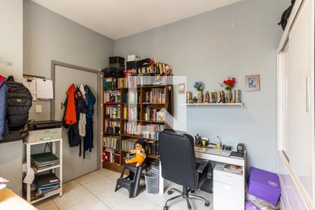 Apartamento à venda com 46m², 1 quarto e sem vagaQuarto