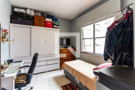 Apartamento à venda com 46m², 1 quarto e sem vagaQuarto