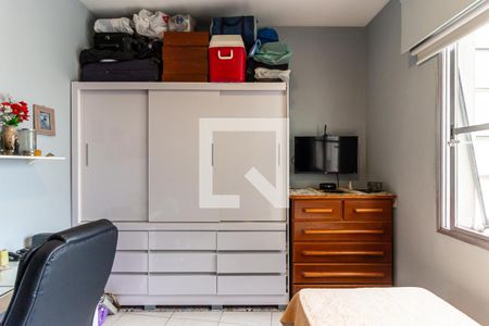 Apartamento à venda com 46m², 1 quarto e sem vagaQuarto