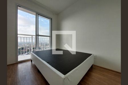 Apartamento para alugar com 30m², 1 quarto e sem vaga Apartamento para alugar com 30m², 1 quarto e sem vagaQuarto