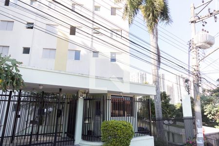 Apartamento à venda com 54m², 2 quartos e 1 vagaFachada e portaria