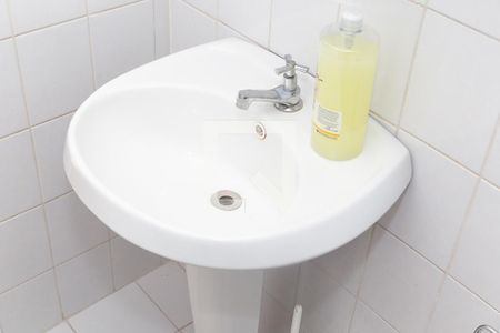 Apartamento à venda com 54m², 2 quartos e 1 vagaBanheiro Social