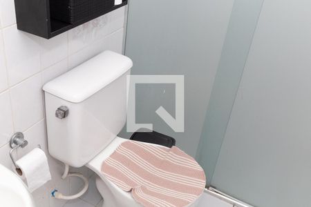 Apartamento à venda com 54m², 2 quartos e 1 vagaBanheiro Social
