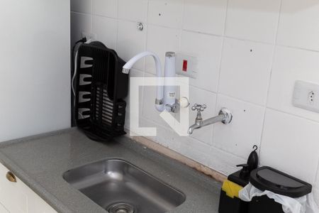 Apartamento à venda com 54m², 2 quartos e 1 vagaCozinha
