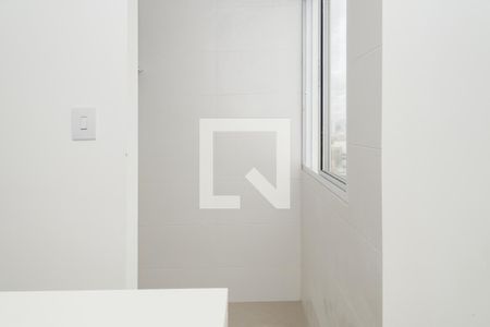 Apartamento para alugar com 40m², 1 quarto e sem vaga Apartamento para alugar com 40m², 1 quarto e sem vagaÁrea de Serviço