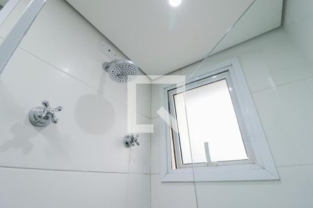 Apartamento à venda com 200m², 4 quartos e 5 vagasBanheiro da Suíte 1