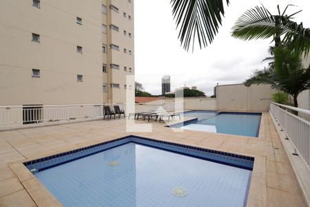 Apartamento à venda com 200m², 4 quartos e 5 vagasÁrea Comum - Piscina