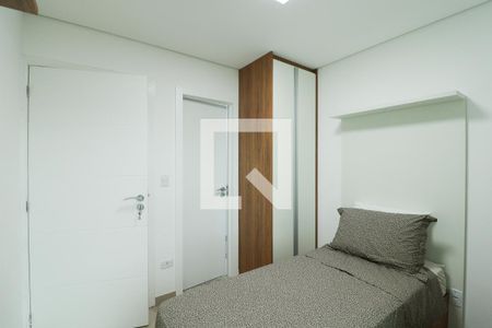 Apartamento à venda com 200m², 4 quartos e 5 vagasSuíte 1