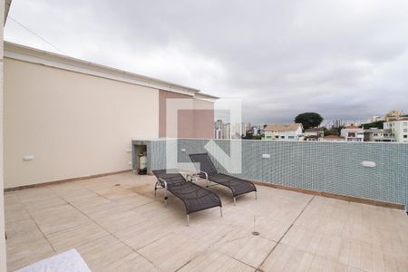 Apartamento à venda com 200m², 4 quartos e 5 vagasTerraço e Piscina