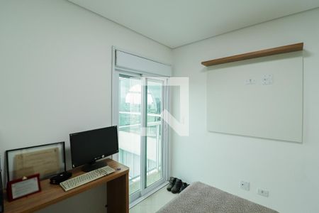 Apartamento à venda com 200m², 4 quartos e 5 vagasSuíte 1