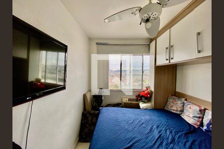 Apartamento à venda com 60m², 2 quartos e 1 vagaQuarto 1