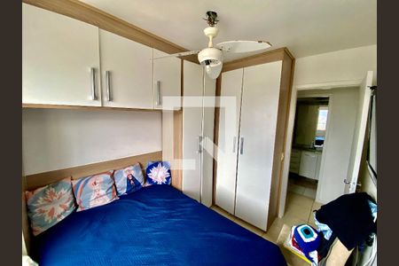 Apartamento à venda com 60m², 2 quartos e 1 vagaQuarto 1