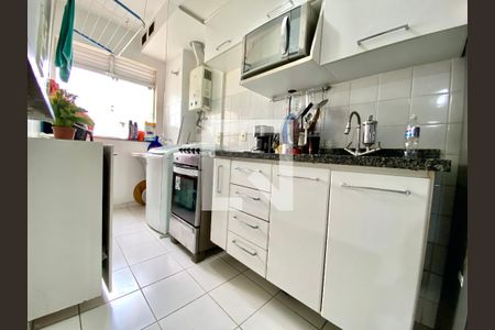 Apartamento à venda com 60m², 2 quartos e 1 vagaCozinha e Área de Serviço