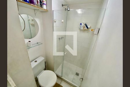 Apartamento à venda com 60m², 2 quartos e 1 vagaBanheiro