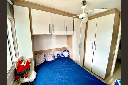 Apartamento à venda com 60m², 2 quartos e 1 vagaQuarto 1